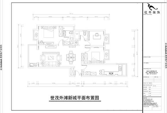 平面布置圖