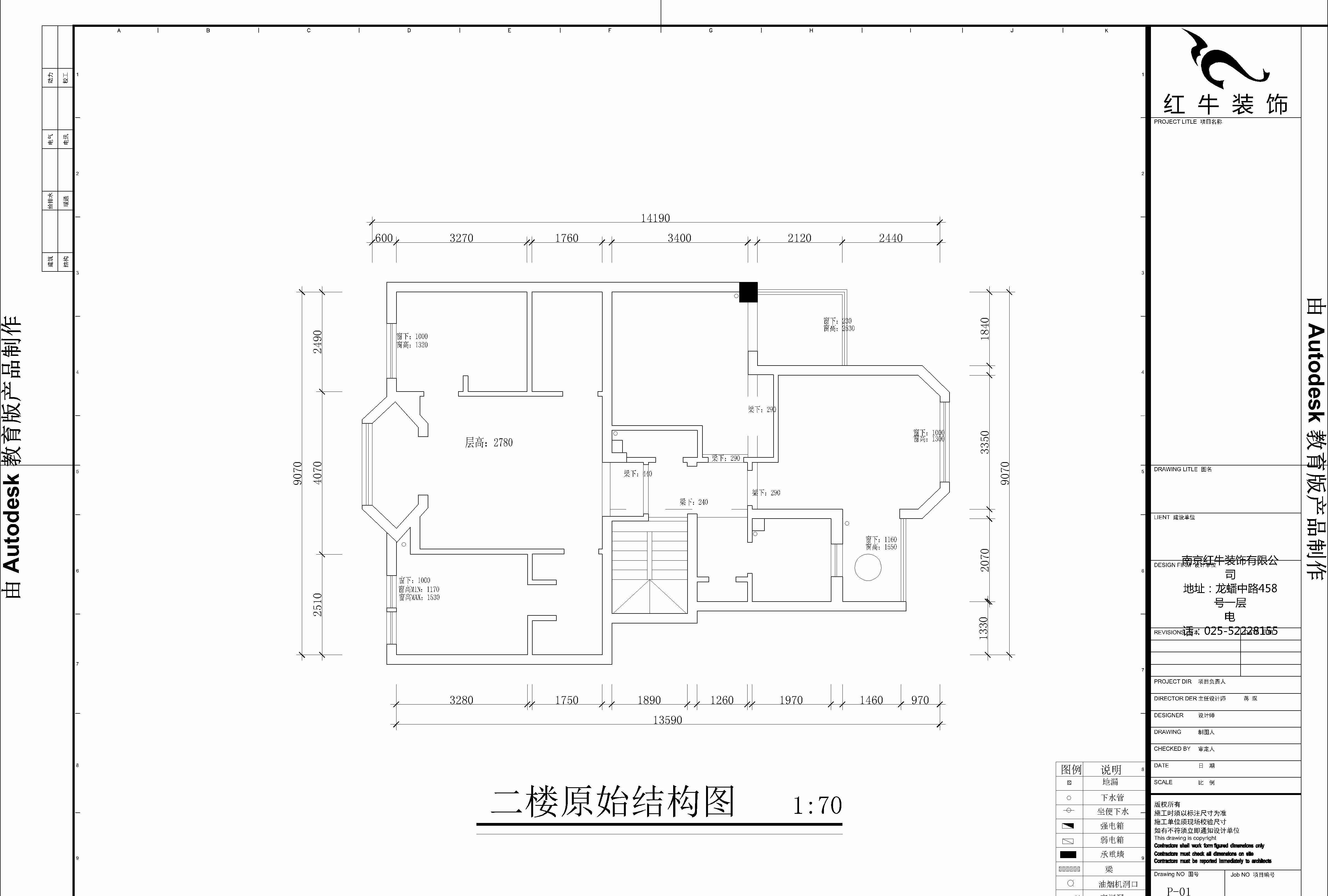 萬(wàn)山庭院86-104平面1025-3