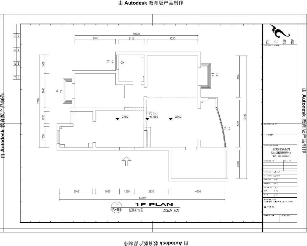 南京明月港灣105平米北歐風(fēng)格裝修  擁有獨立衣帽間與書(shū)房01原始戶(hù)型圖