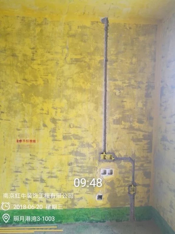 南京明月港灣105平米北歐風(fēng)格裝修  擁有獨立衣帽間與書(shū)房26