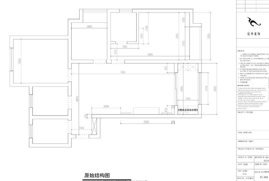 860x580_張小峰_南京升龍天匯5-1301_111㎡歐式風(fēng)格裝修_原始結構圖