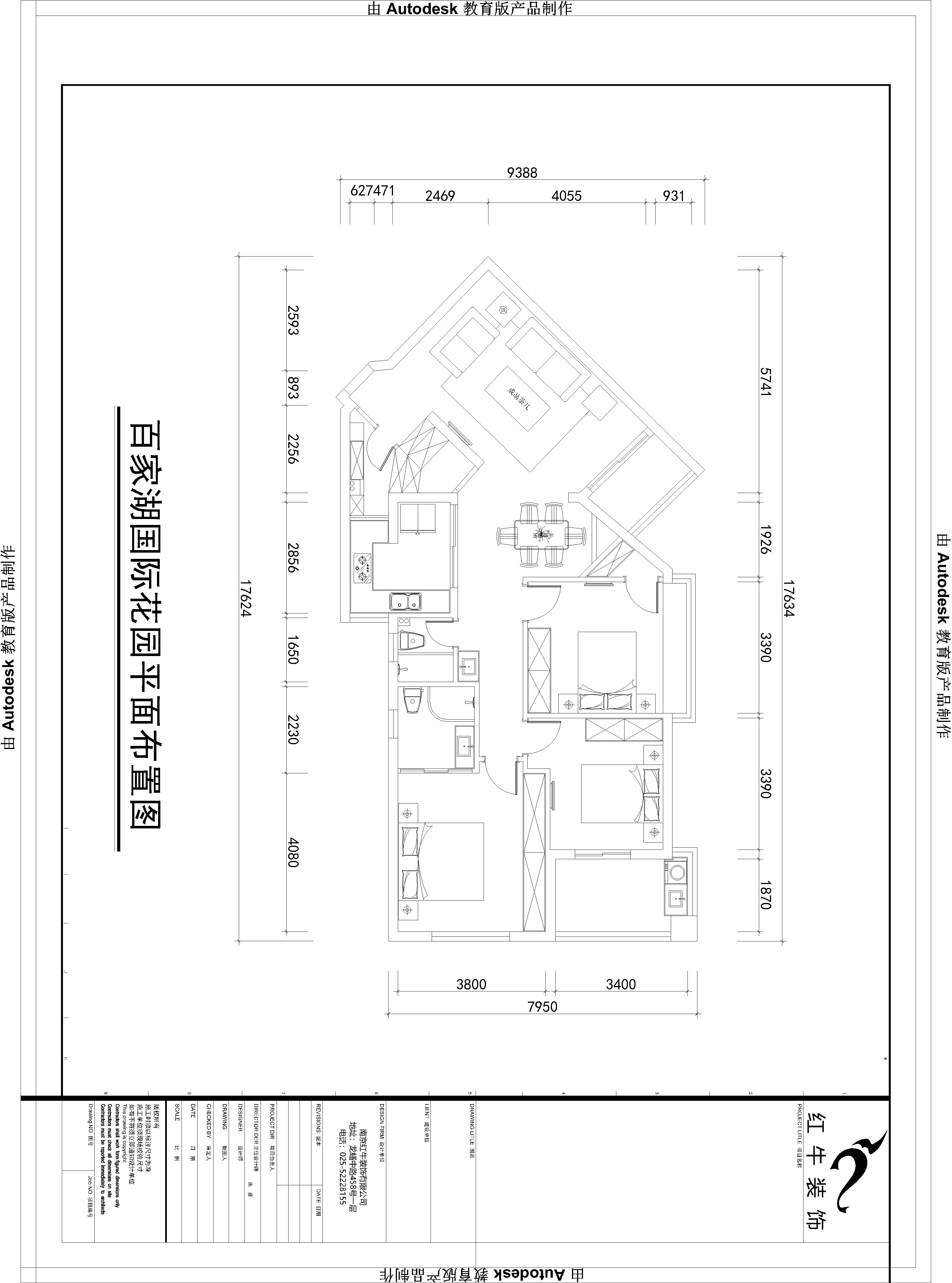 平面布置圖