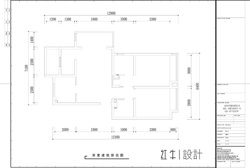 水印860x580_魏明花_南京市浦口區世茂榮里87㎡北歐風(fēng)格裝修_開(kāi)發(fā)小區_建筑原況圖