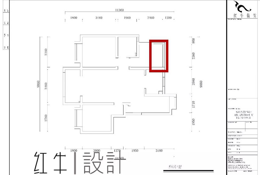 水印860x580_熊皓宇_南京市江寧區五礦瀾悅方山95㎡現代簡(jiǎn)約風(fēng)格裝修_原始戶(hù)型圖wx