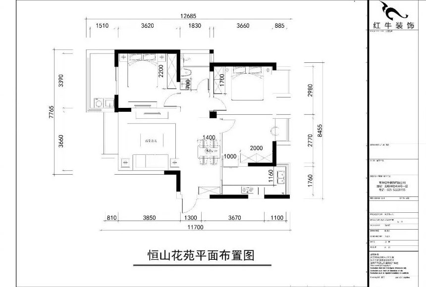 南京恒山花苑106㎡簡(jiǎn)歐風(fēng)格--靜享優(yōu)雅生活04恒山花苑平面布置圖