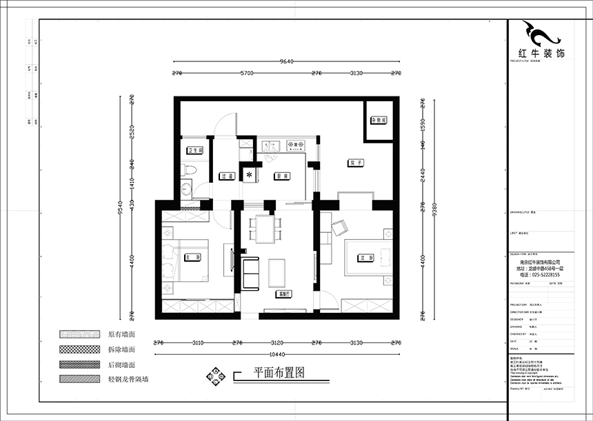 平面布置圖