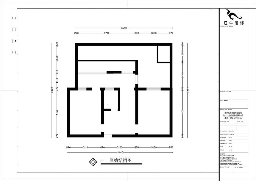 南京后宰門(mén)街75㎡北歐風(fēng)格--美翻了的家庭小院11戶(hù)型圖_原始結構圖