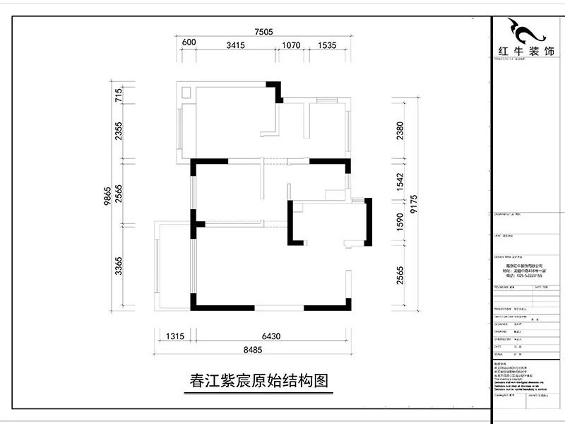 南京春江紫宸90㎡簡(jiǎn)約風(fēng)格--家有“小熊”13戶(hù)型圖_春江紫宸原始結構圖