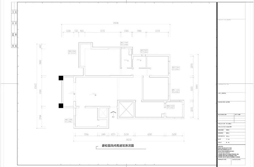 碧桂園鳳鳴苑160㎡簡(jiǎn)美風(fēng)格--喜歡深色家具的看過(guò)來(lái)02戶(hù)型設計_建筑原況圖