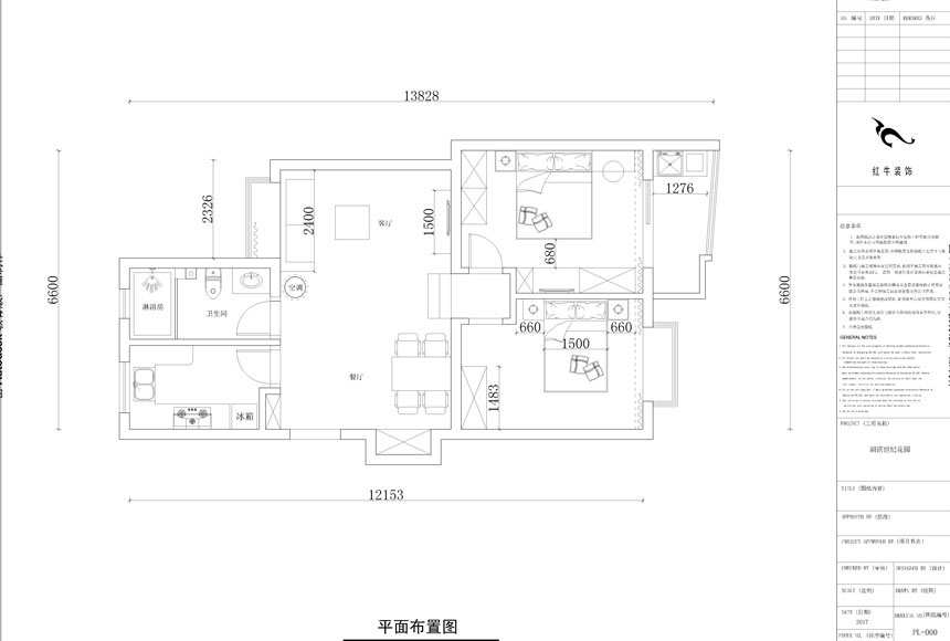 楓丹花園90㎡現代簡(jiǎn)約風(fēng)格09_平面布置圖_改