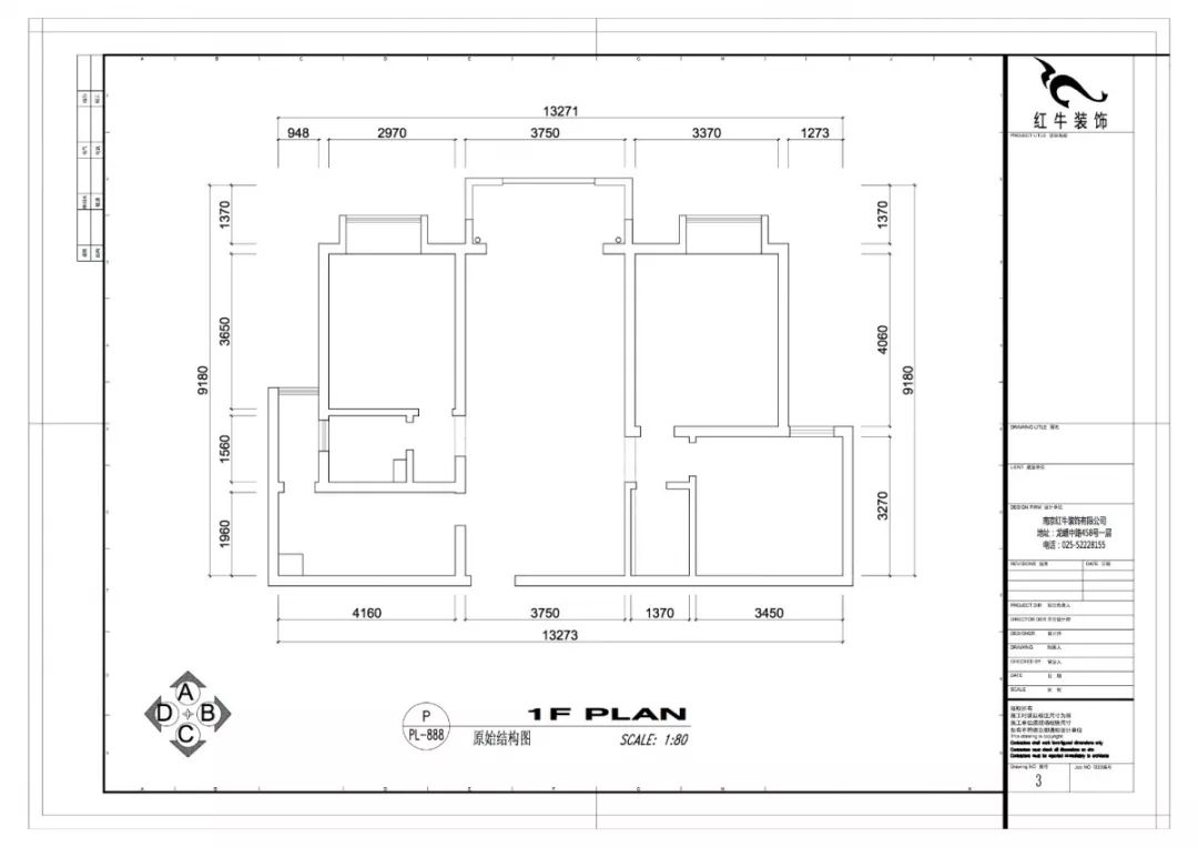 南京萬(wàn)科光明城市115㎡簡(jiǎn)美風(fēng)格--適合三代人的家居環(huán)境15戶(hù)型圖_原始結構圖