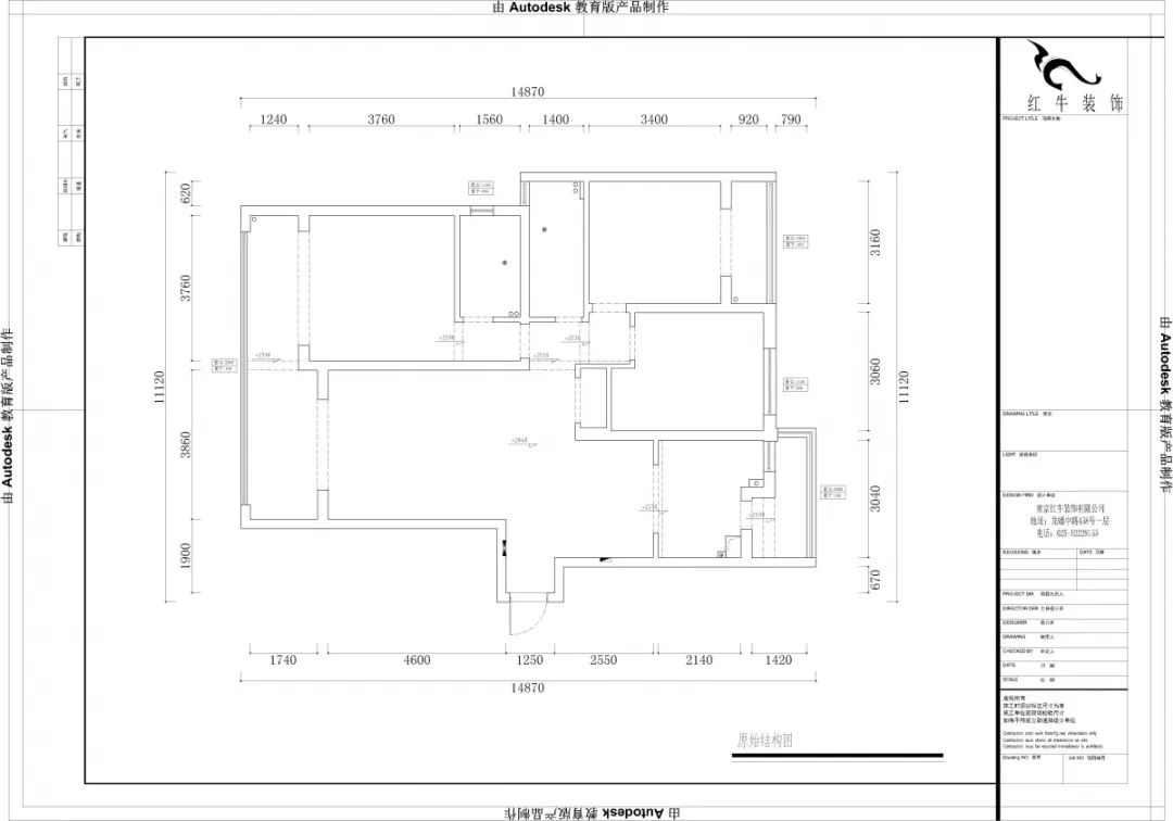 熊皓宇_同曦國際廣場(chǎng)140㎡輕奢風(fēng)格--改善性住房應該這樣設計02戶(hù)型圖_原始戶(hù)型圖