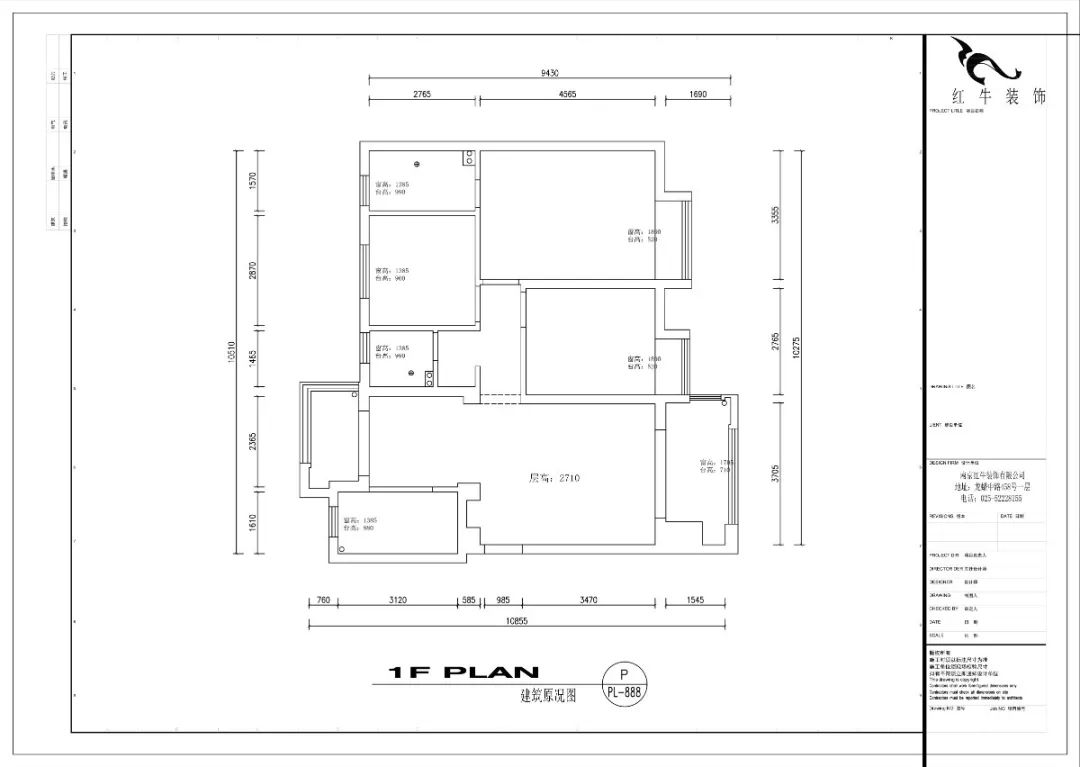 張智猿_紅牛設計--電建洺悅府105㎡輕奢混搭02戶(hù)型分析_建筑原況圖