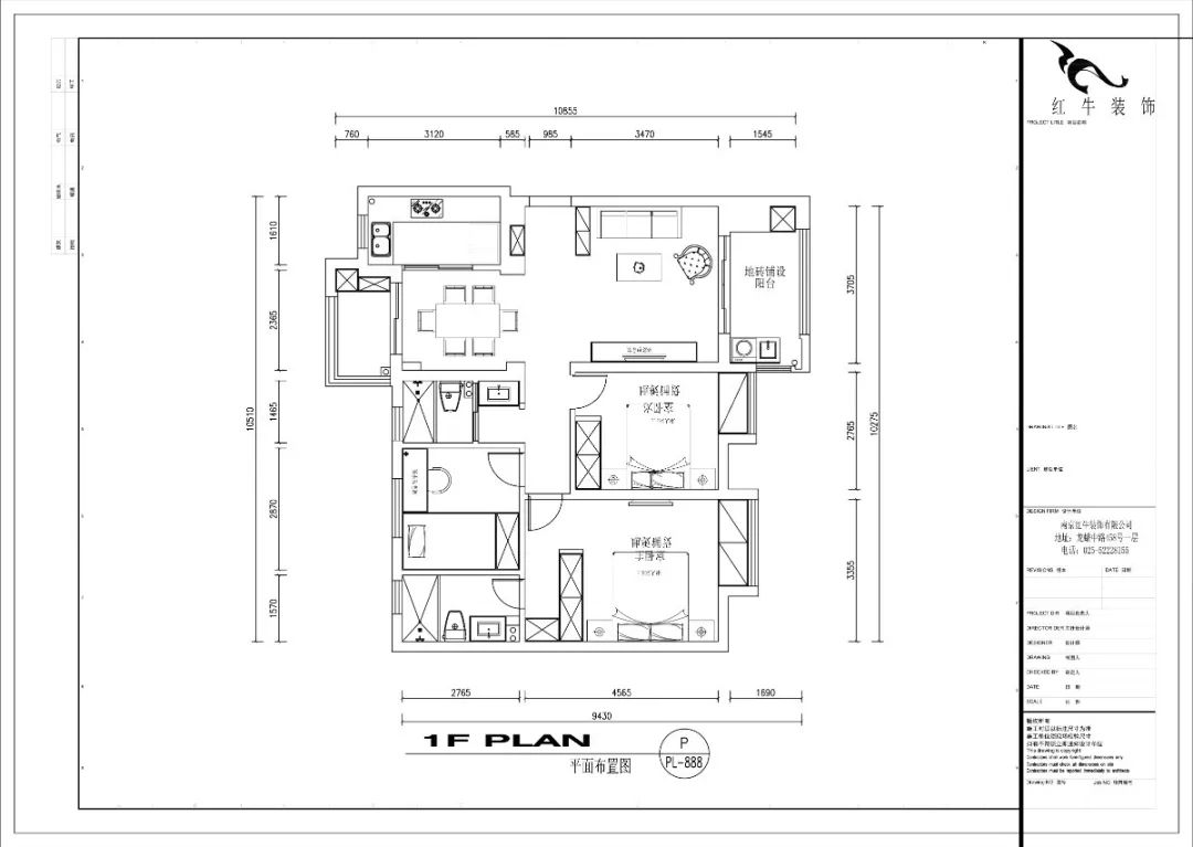 張智猿_紅牛設計--電建洺悅府105㎡輕奢混搭03調整建議_方案一_平面布置圖