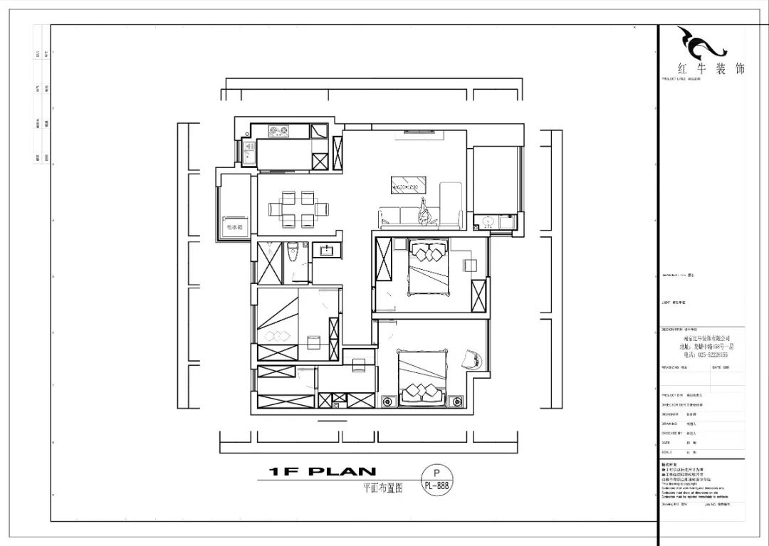 張智猿_紅牛設計--電建洺悅府105㎡輕奢混搭04調整建議_方案二_平面布置圖