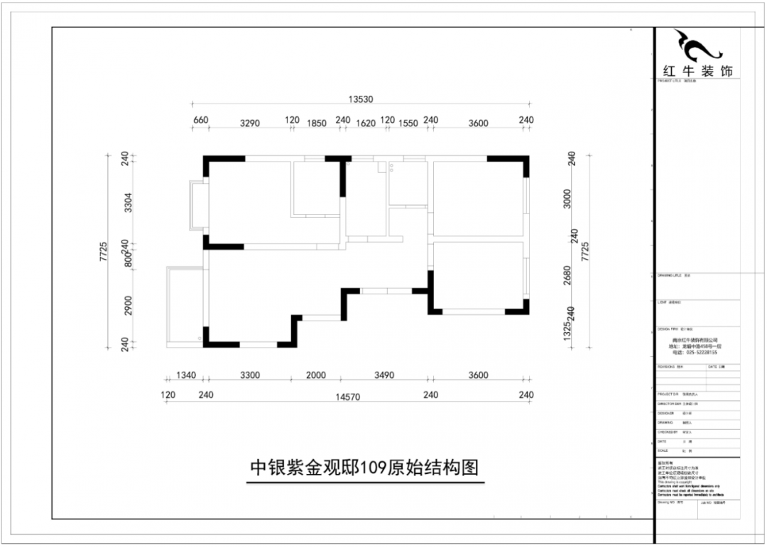 孟憲濤_紅牛設計--中垠紫金官邸109㎡（D戶(hù)型）現代北歐02戶(hù)型分析_原始結構圖