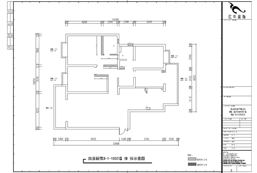 魏利利_白露新寓8-1-1002-160㎡-簡(jiǎn)美風(fēng)格_原始結構圖