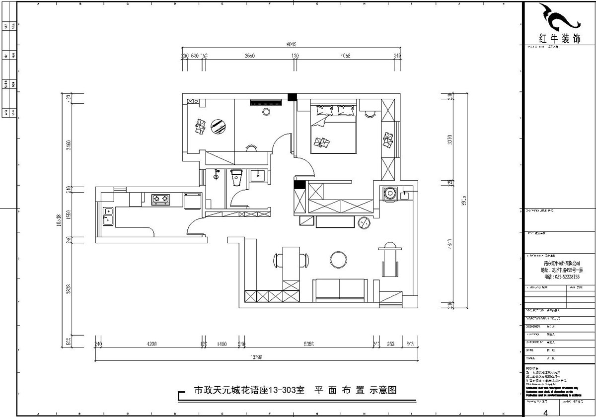 魏利利_市政天元城花語(yǔ)座13-303-85㎡-現代簡(jiǎn)約00平面布置圖