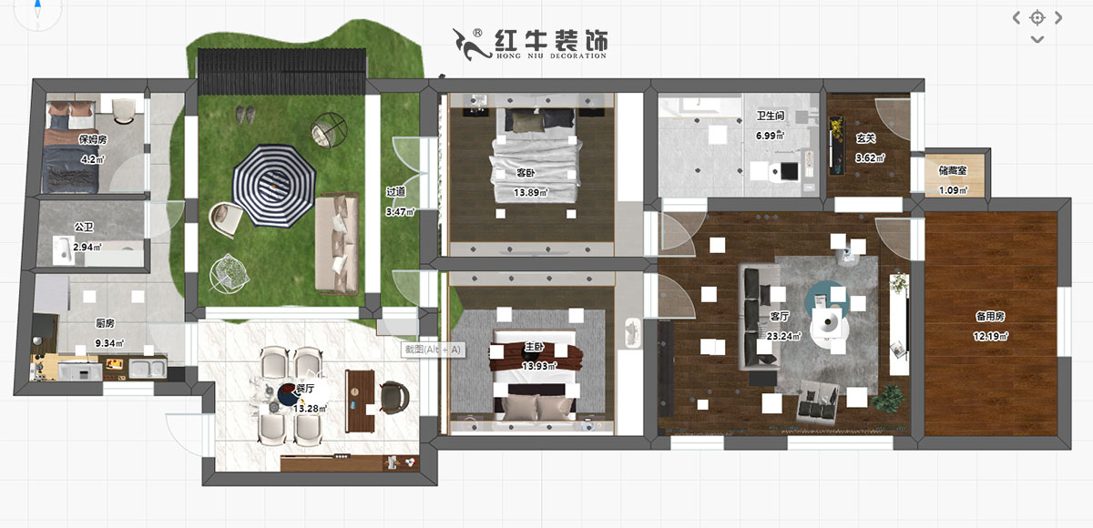 魏利利_桃園小區7號101室-95㎡-現代風(fēng)格00桃園彩平面