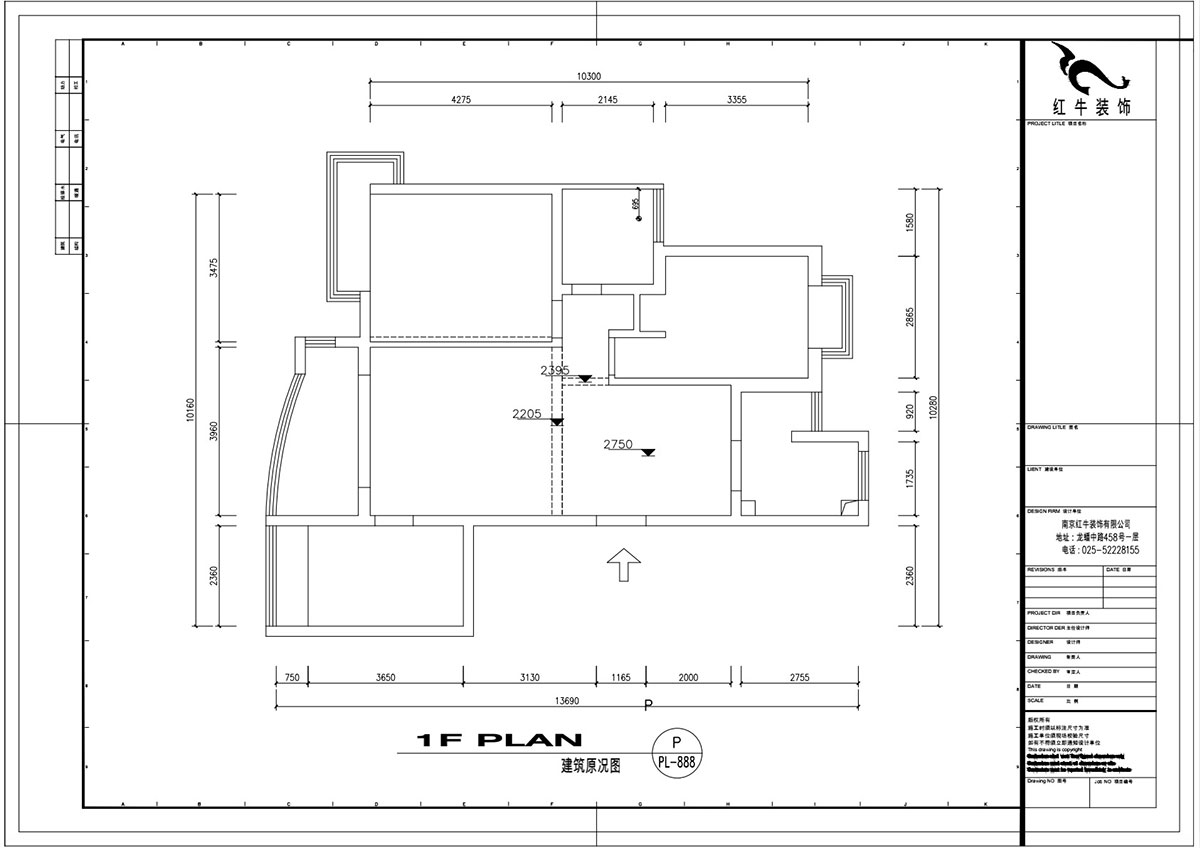 【實(shí)景案例】劉萍萍_明月港灣-108㎡-簡(jiǎn)約風(fēng)格_全包14