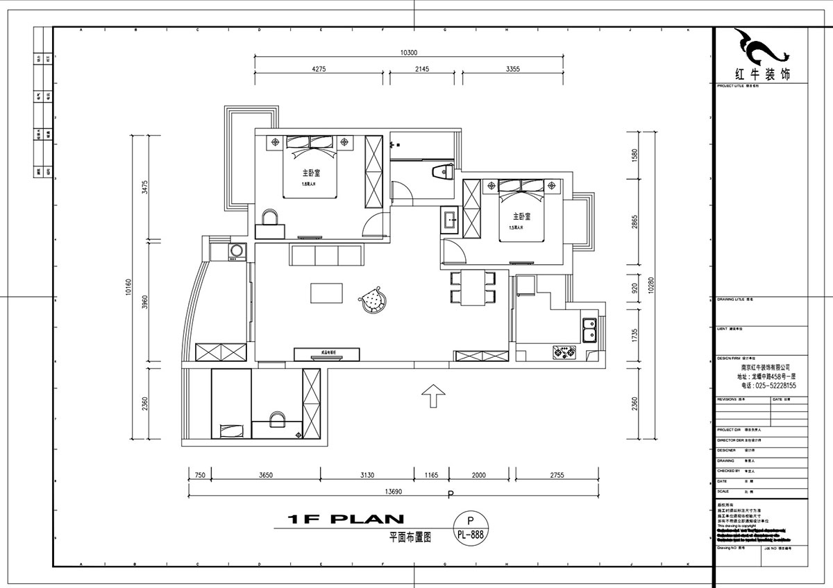 【實(shí)景案例】劉萍萍_明月港灣-108㎡-簡(jiǎn)約風(fēng)格_全包14