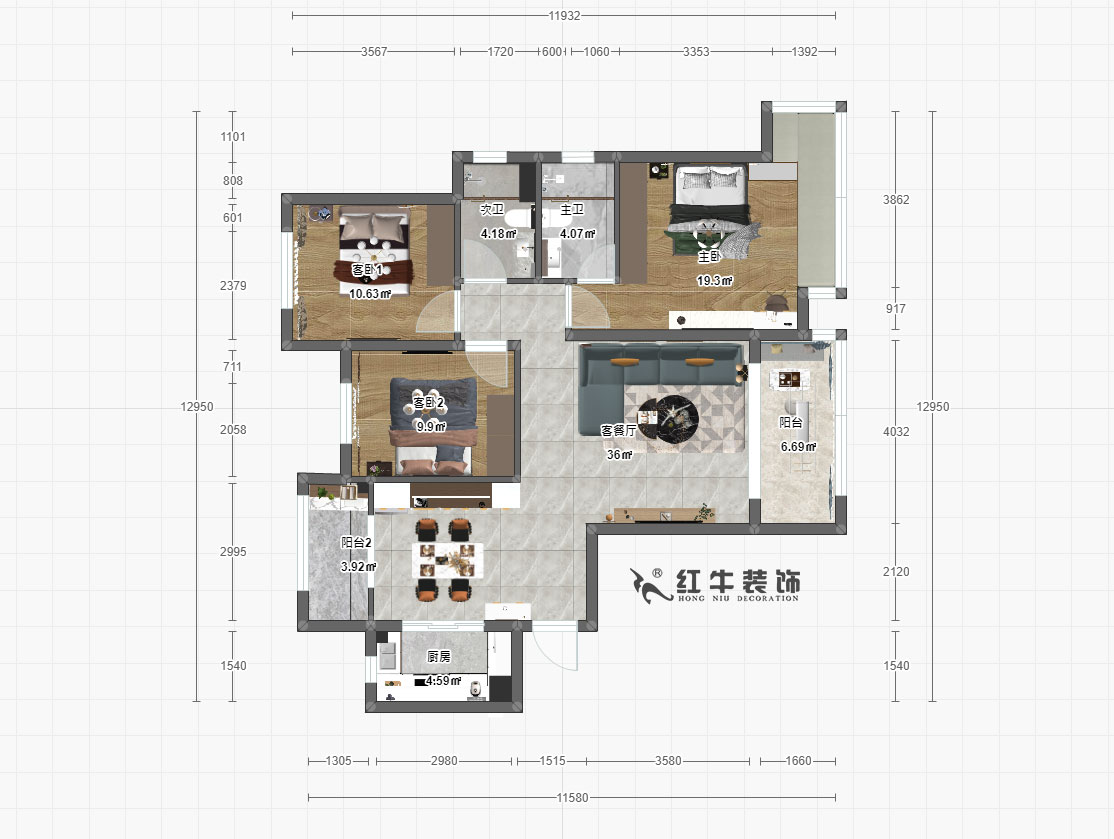 朱明琪_恒大雅苑24-1-603-130㎡-現代風(fēng)格00彩平圖