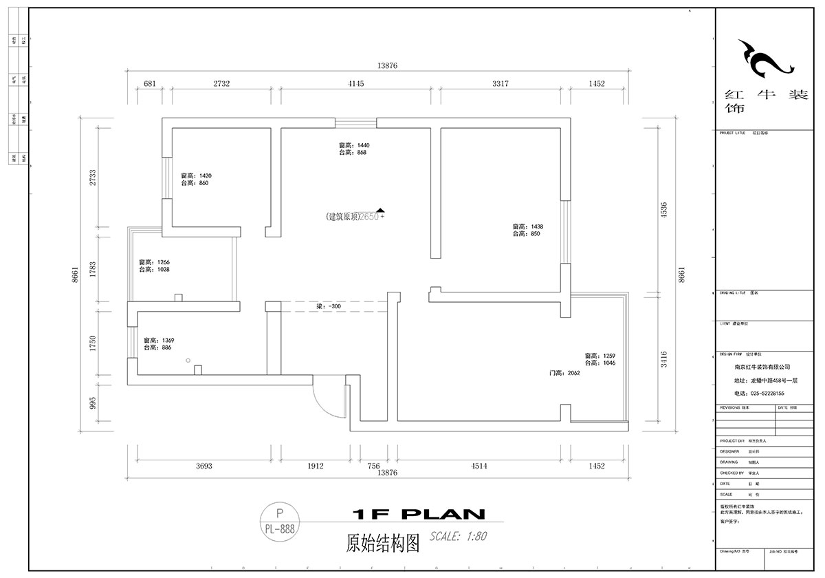 顧娟_怡居園5-19-302-102㎡-現代風(fēng)格_3室2廳1衛（老房裝修）_定制家￥130000_全包13萬(wàn)00_01原始結構圖