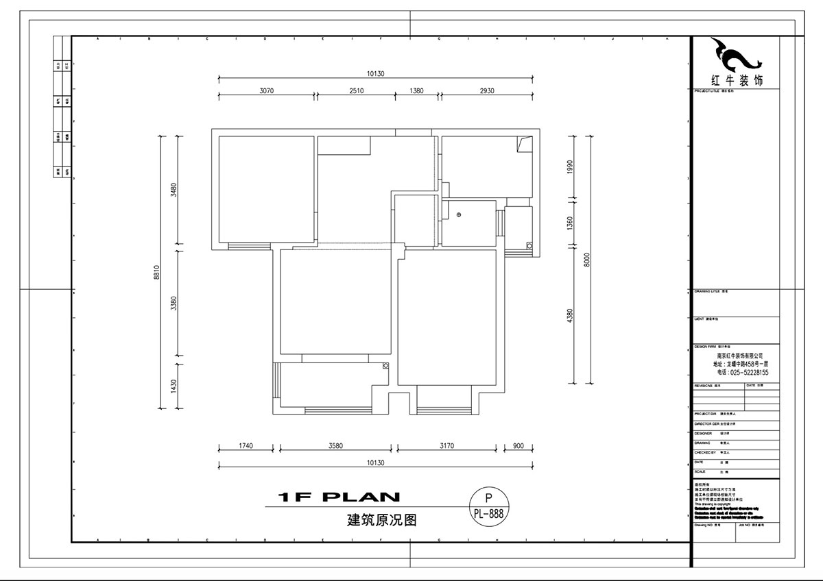 劉萍萍_旭日愛(ài)上城5區3-2405-90㎡-輕奢風(fēng)格_2室2廳1衛（老房裝修）_定制家￥124010_全包12