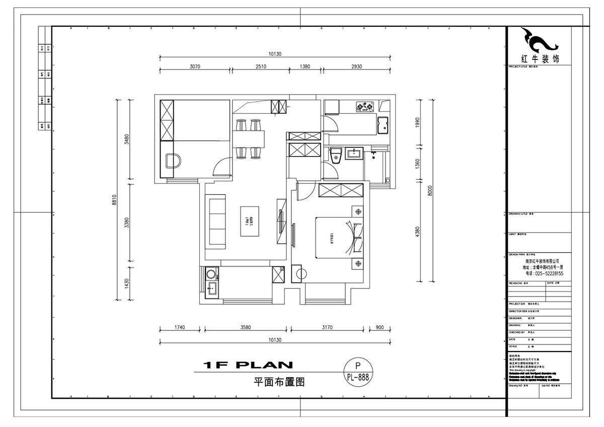 劉萍萍_旭日愛(ài)上城5區3-2405-90㎡-輕奢風(fēng)格_2室2廳1衛（老房裝修）_定制家￥124010_全包12