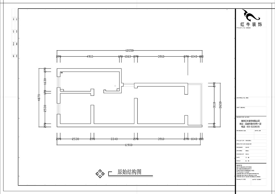 張智猿_濱江花園西園25-2-602-52㎡-現代簡(jiǎn)約風(fēng)格_2室1廳1衛（老房裝修）_定制家￥80749_全包8