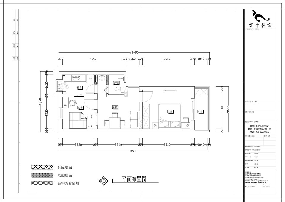 張智猿_濱江花園西園25-2-602-52㎡-現代簡(jiǎn)約風(fēng)格_2室1廳1衛（老房裝修）_定制家￥80749_全包8