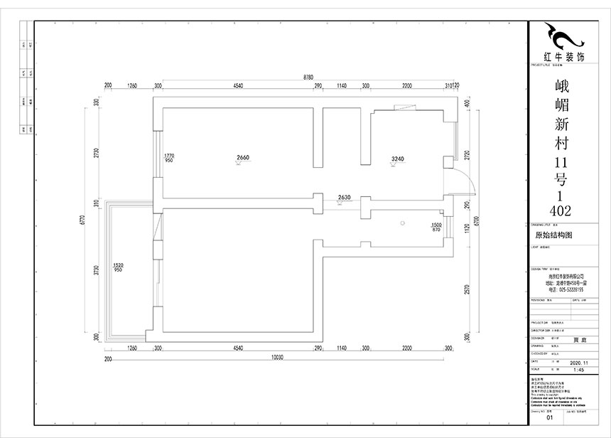 賈庭_峨嵋新村11號1-402-57㎡-北歐風(fēng)格_2室1廳1衛（老房重新裝修）_定制家￥97687_全包9