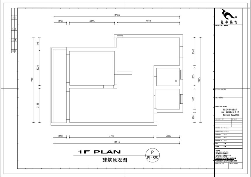 劉萍萍_金墻花苑3-704-90㎡-北歐風(fēng)格_3室2廳1衛（老房裝修）_定制家￥144656_全包14