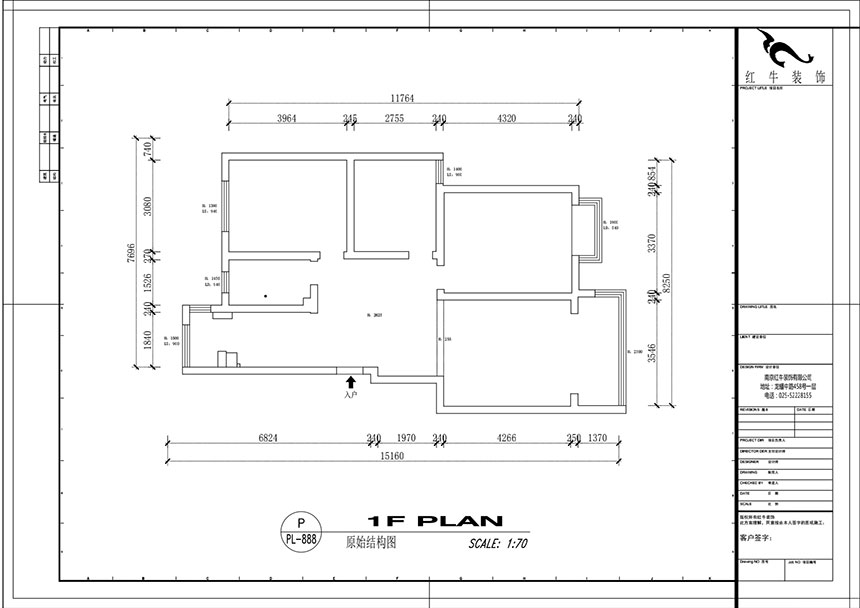 吳波_華匯康城23-404-105㎡-現代風(fēng)格_3室2廳1衛（舊房裝修）_定制家￥155943_全包15