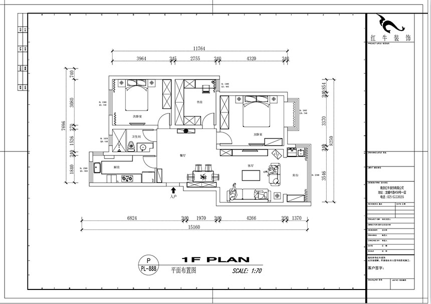 吳波_華匯康城23-404-105㎡-現代風(fēng)格_3室2廳1衛（舊房裝修）_定制家￥155943_全包15