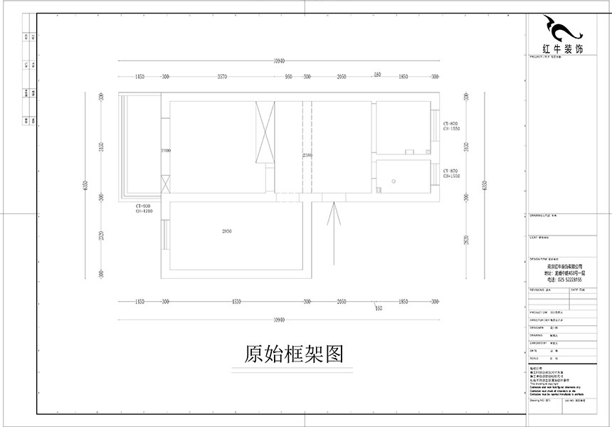 孟憲濤_北秀村22號3-702-60㎡-現代風(fēng)格_2室1廳1衛（二手房裝修）_定制家￥89500_全包9萬(wàn)00_01原始結構圖_北秀村小區22棟3單元702