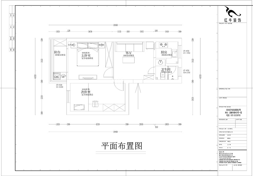 孟憲濤_北秀村22號3-702-60㎡-現代風(fēng)格_2室1廳1衛（二手房裝修）_定制家￥89500_全包9萬(wàn)00_02平面布置圖_北秀村小區22棟3單元702