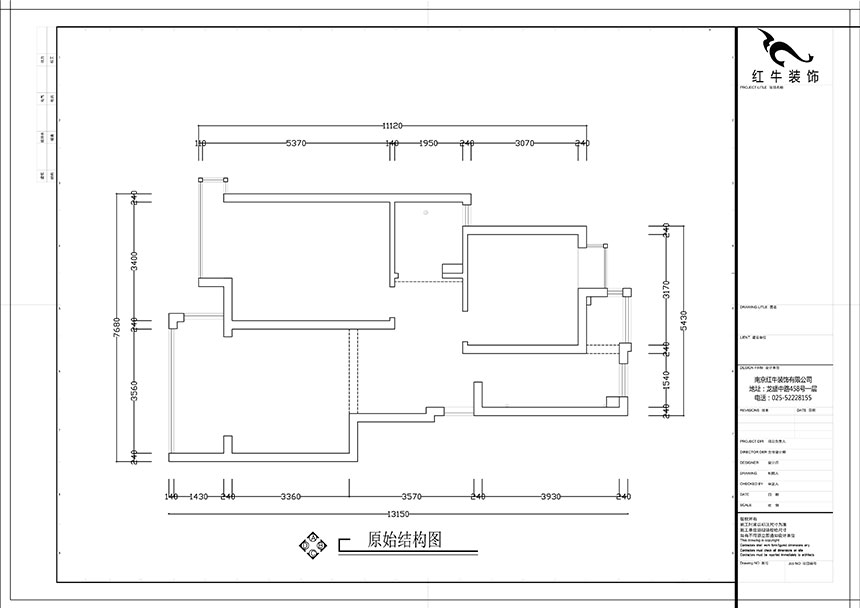 張智猿_紫金明珠5-2-304-82㎡-現代簡(jiǎn)約風(fēng)格_2室2廳1衛（老房裝修）_成品家￥127797_全包12