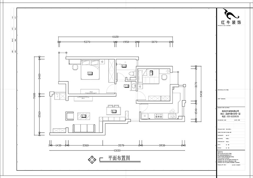 張智猿_紫金明珠5-2-304-82㎡-現代簡(jiǎn)約風(fēng)格_2室2廳1衛（老房裝修）_成品家￥127797_全包12