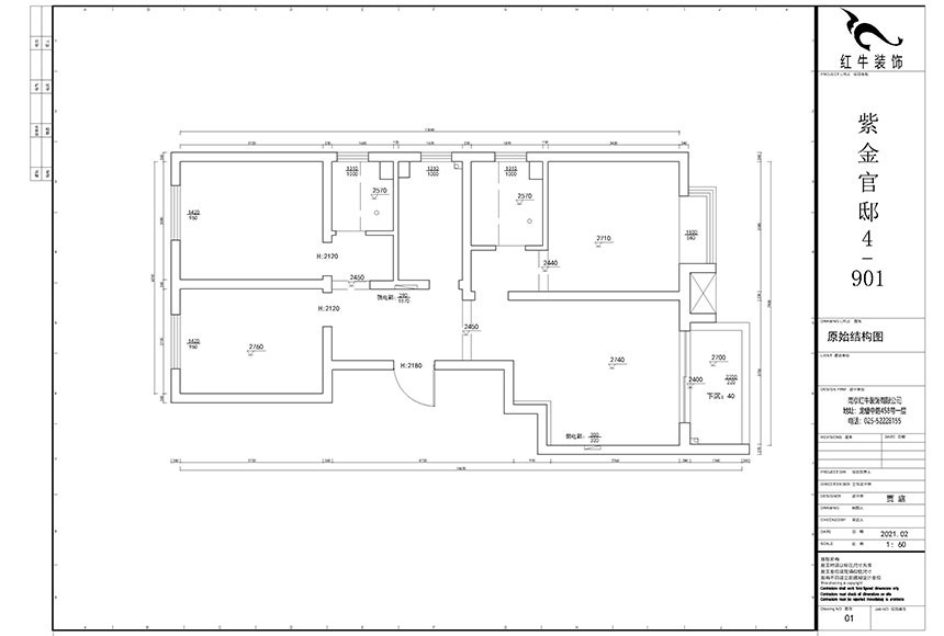 賈庭｜中垠紫金觀(guān)邸4-1-901-105㎡-北歐風(fēng)格｜3室2廳2衛｜新房裝修｜定制家￥133000｜全包13