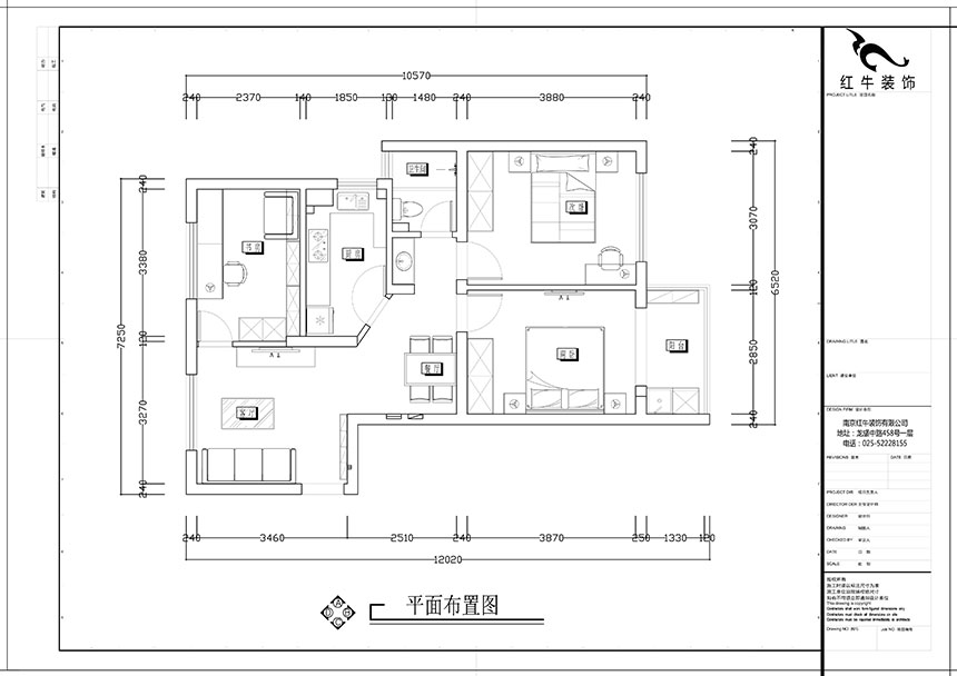 張智猿｜盛和家園南區6-1-1301-80㎡-現代簡(jiǎn)約風(fēng)格｜3室2廳1衛｜老房裝修｜定制家￥106397｜全包11萬(wàn)｜00_02平面布置圖