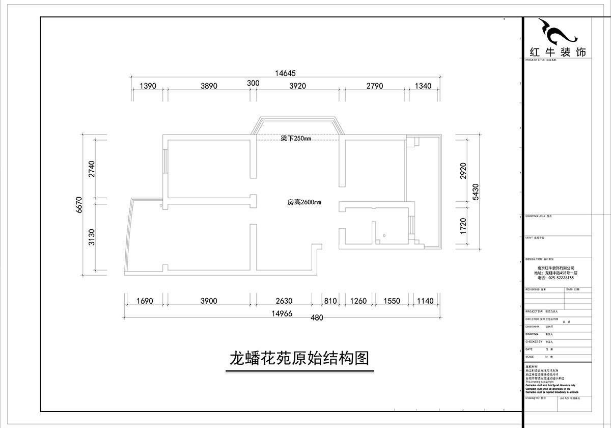 朱彥｜龍蟠花苑2-5-302-86㎡-簡(jiǎn)約風(fēng)格｜3室2廳1衛｜老房裝修｜定制家￥97500｜全包10萬(wàn)｜00_01原始結構圖