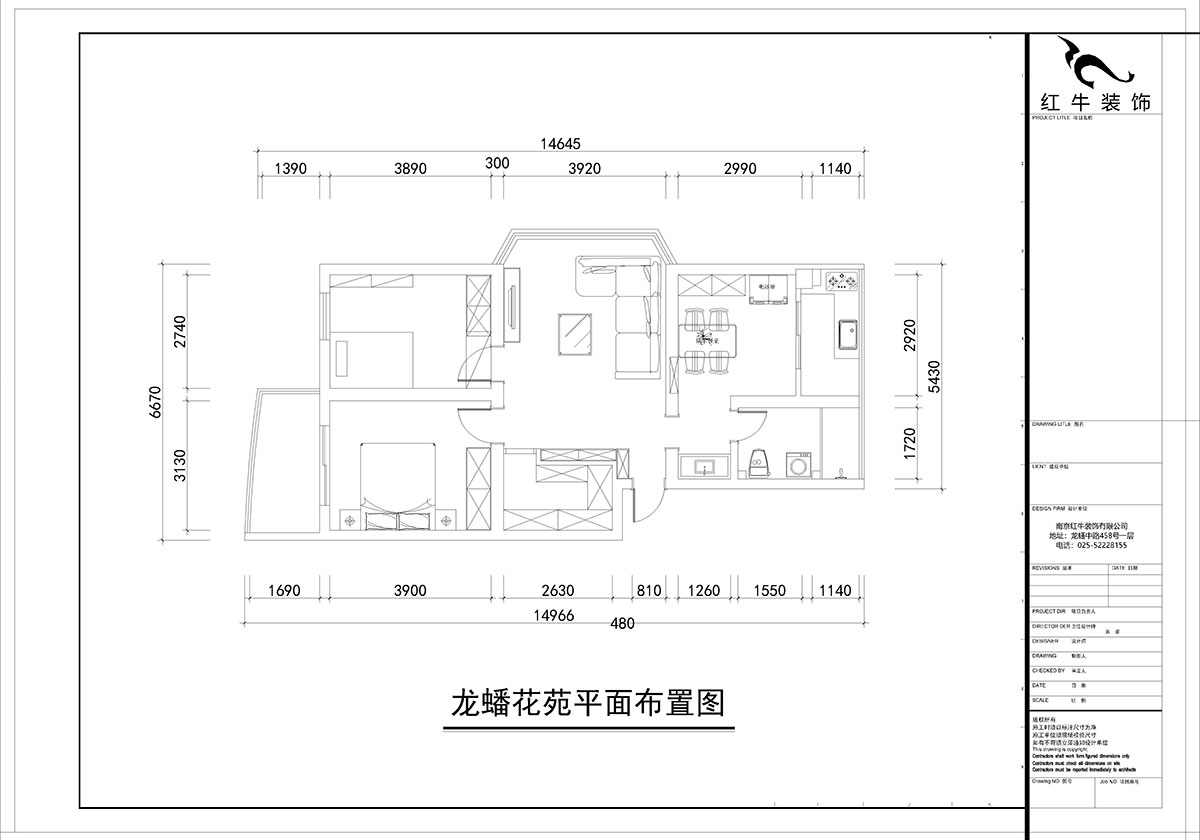 朱彥｜龍蟠花苑2-5-302-86㎡-簡(jiǎn)約風(fēng)格｜3室2廳1衛｜老房裝修｜定制家￥97500｜全包10萬(wàn)｜00_02平面布置圖