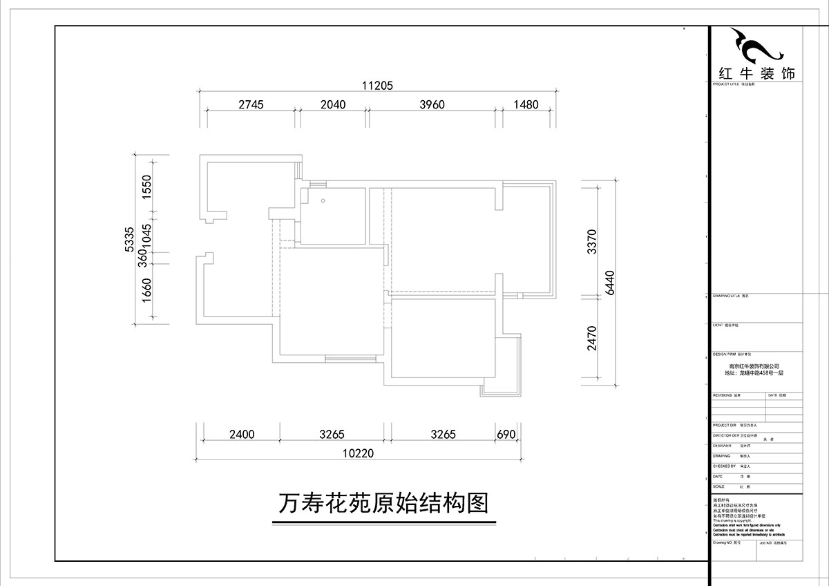 朱彥｜萬(wàn)壽花苑5-2-1009-68㎡-現代簡(jiǎn)約風(fēng)格｜2室1廳1衛｜老房裝修｜成品家￥109300｜全包11萬(wàn)｜00_01原始結構圖