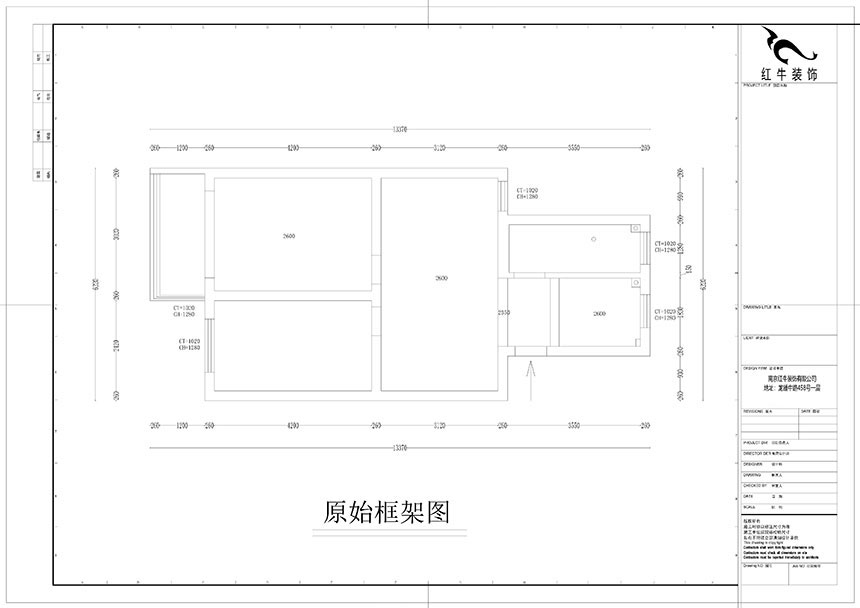 孟憲濤｜雨花村12-606-70㎡-現代風(fēng)格｜2室1廳1衛｜二手房裝修｜成品家￥91000｜全包9萬(wàn)｜00_01原始結構圖