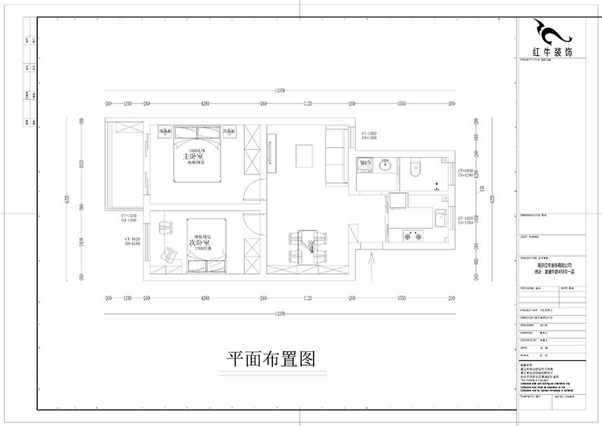 孟憲濤｜雨花村12-606-70㎡-現代風(fēng)格｜2室1廳1衛｜二手房裝修｜成品家￥91000｜全包9萬(wàn)｜00_02平面布置圖