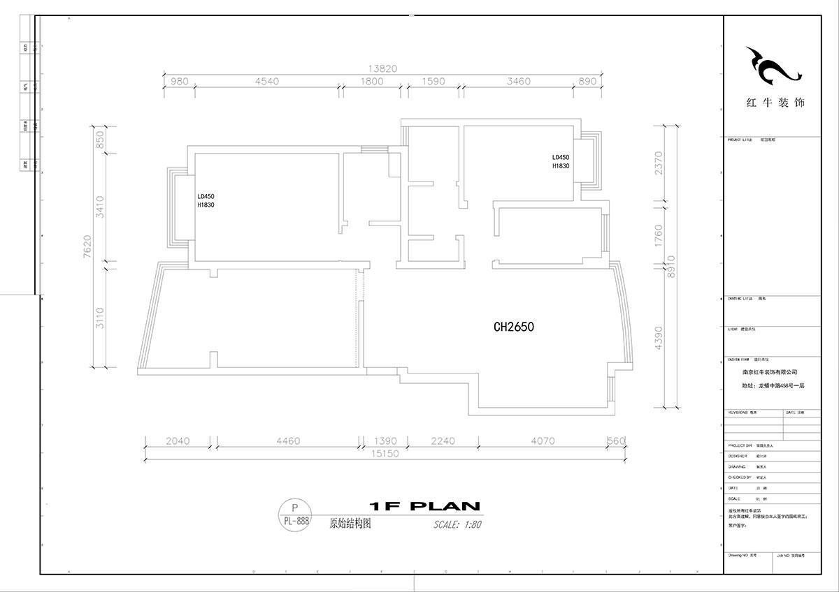 劉小勇｜鑫園12-906-120㎡-現代風(fēng)格｜3室2廳2衛｜老房裝修｜成品家￥147000｜全包14