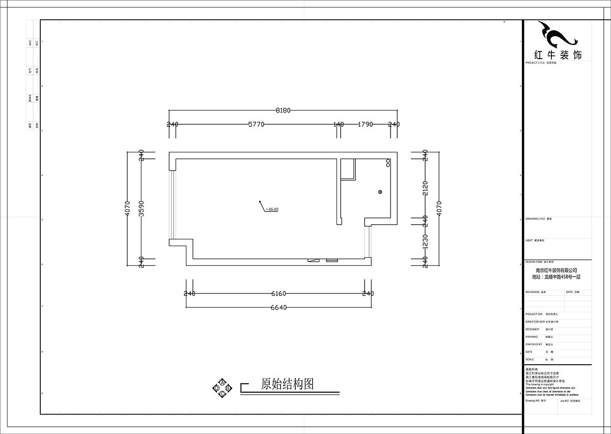 張智猿｜海賦尚城6-508-40㎡挑高-現代簡(jiǎn)約風(fēng)格｜1室1廳1衛｜新房裝修｜定制家￥100000｜全包11萬(wàn)｜00_01原始結構圖