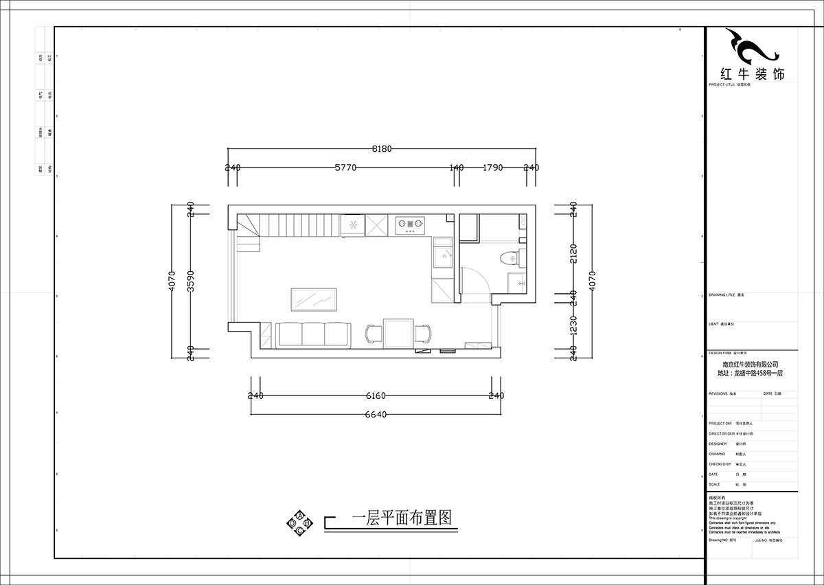 張智猿｜海賦尚城6-508-40㎡挑高-現代簡(jiǎn)約風(fēng)格｜1室1廳1衛｜新房裝修｜定制家￥100000｜全包11萬(wàn)｜00_02一層平面布置圖