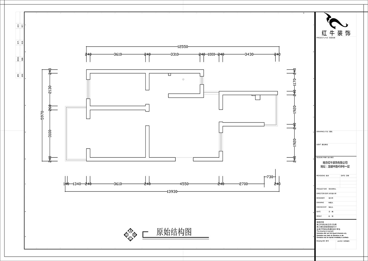 張智猿｜銀龍花園1期35-301-60㎡-現代簡(jiǎn)約風(fēng)格｜2室1廳1衛｜老房裝修｜定制家￥120000｜全包10萬(wàn)｜00_01原始結構圖